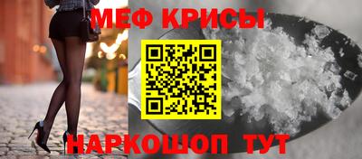 MDMA Premium VHQ Апшеронск