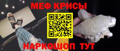 кокаин VHQ Старая Купавна