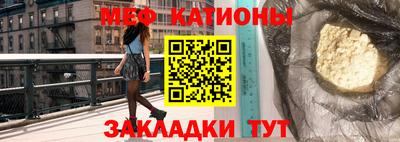 кокаин VHQ Старая Купавна