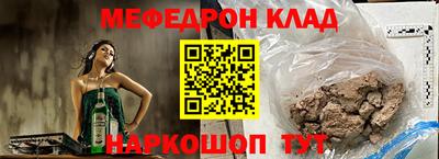 MDMA Premium VHQ Апшеронск