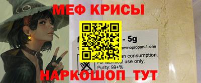 2c-b Среднеуральск