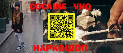 ГАЛЛЮЦИНОГЕННЫЕ ГРИБЫ Отрадный