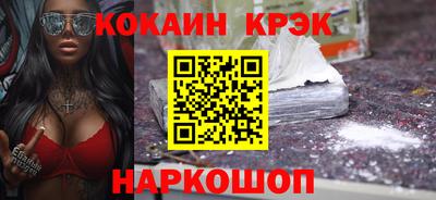 MDMA Premium VHQ Апшеронск