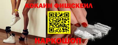 бутик Аргун