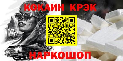 мяу мяу мука Апрелевка