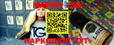 мяу мяу мука Апрелевка