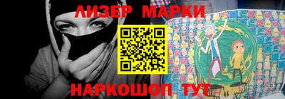 MDMA Premium VHQ Апшеронск