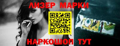 бутик Аргун