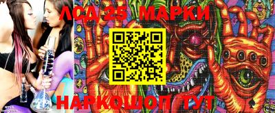 мяу мяу мука Апрелевка