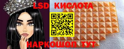 MDMA Premium VHQ Апшеронск