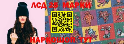 2c-b Среднеуральск