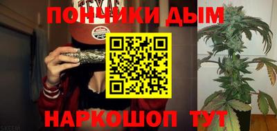 бутик Аргун