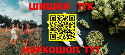 мяу мяу мука Апрелевка