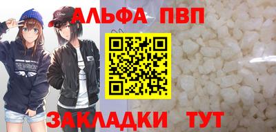 бутик Аргун