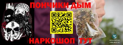 MDMA Premium VHQ Апшеронск
