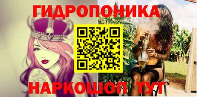 бутик Аргун