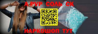 кокаин VHQ Старая Купавна
