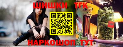 MDMA Premium VHQ Апшеронск