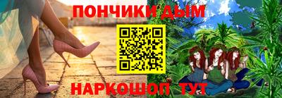 2c-b Среднеуральск