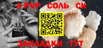 мяу мяу мука Апрелевка