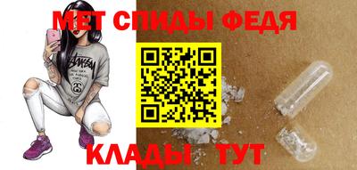 2c-b Среднеуральск