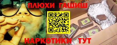 мяу мяу мука Апрелевка