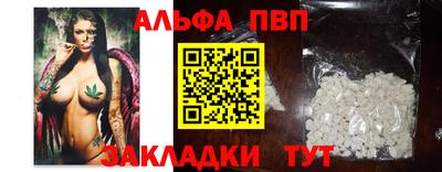 мяу мяу мука Апрелевка