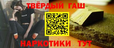 кокаин VHQ Старая Купавна