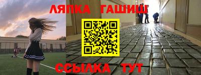 бутик Аргун