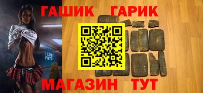 мяу мяу мука Апрелевка