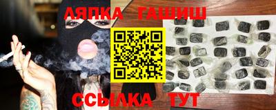 мяу мяу мука Апрелевка