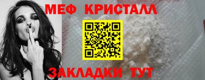 кокаин VHQ Старая Купавна