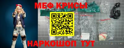 кокаин VHQ Старая Купавна