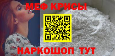 кокаин VHQ Старая Купавна
